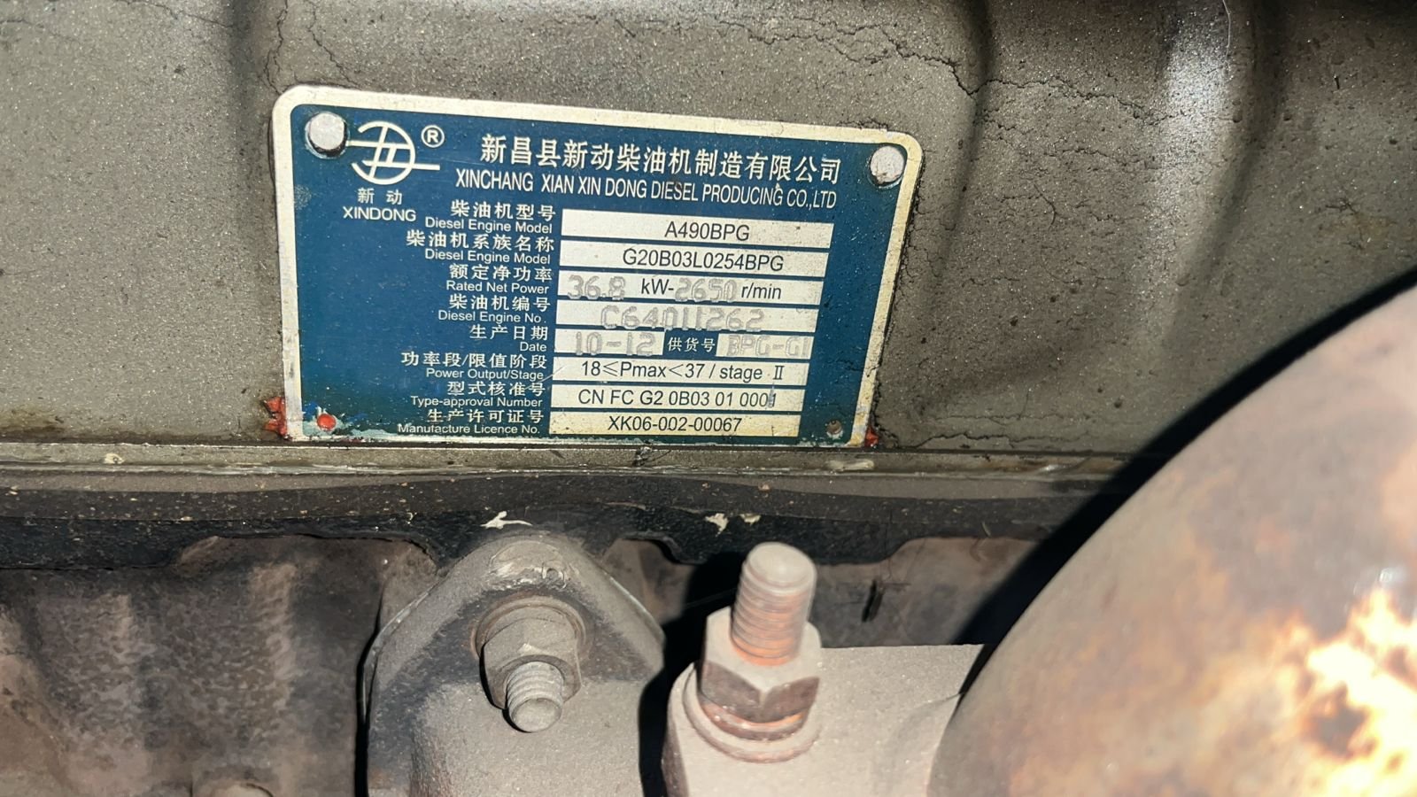 Empilhadeira Combustão - Internal - FD30T