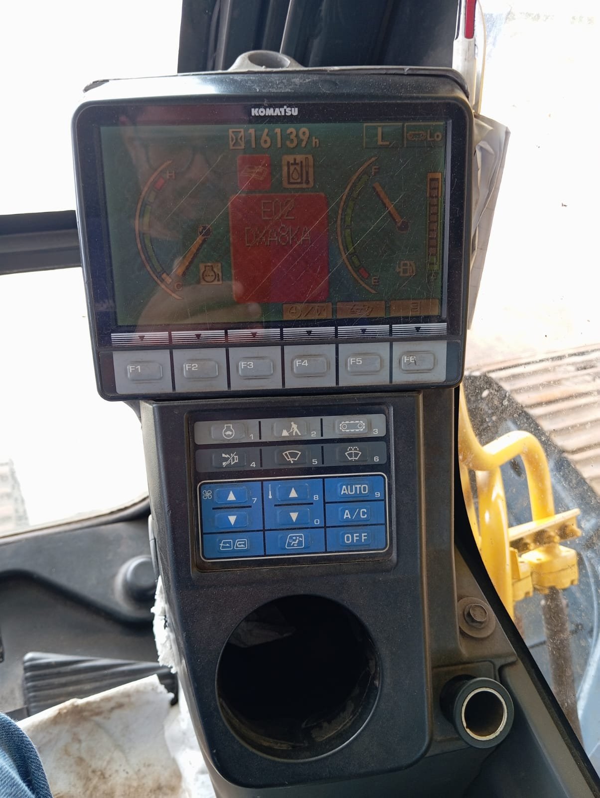 Escavadeira - Komatsu - PC200-8